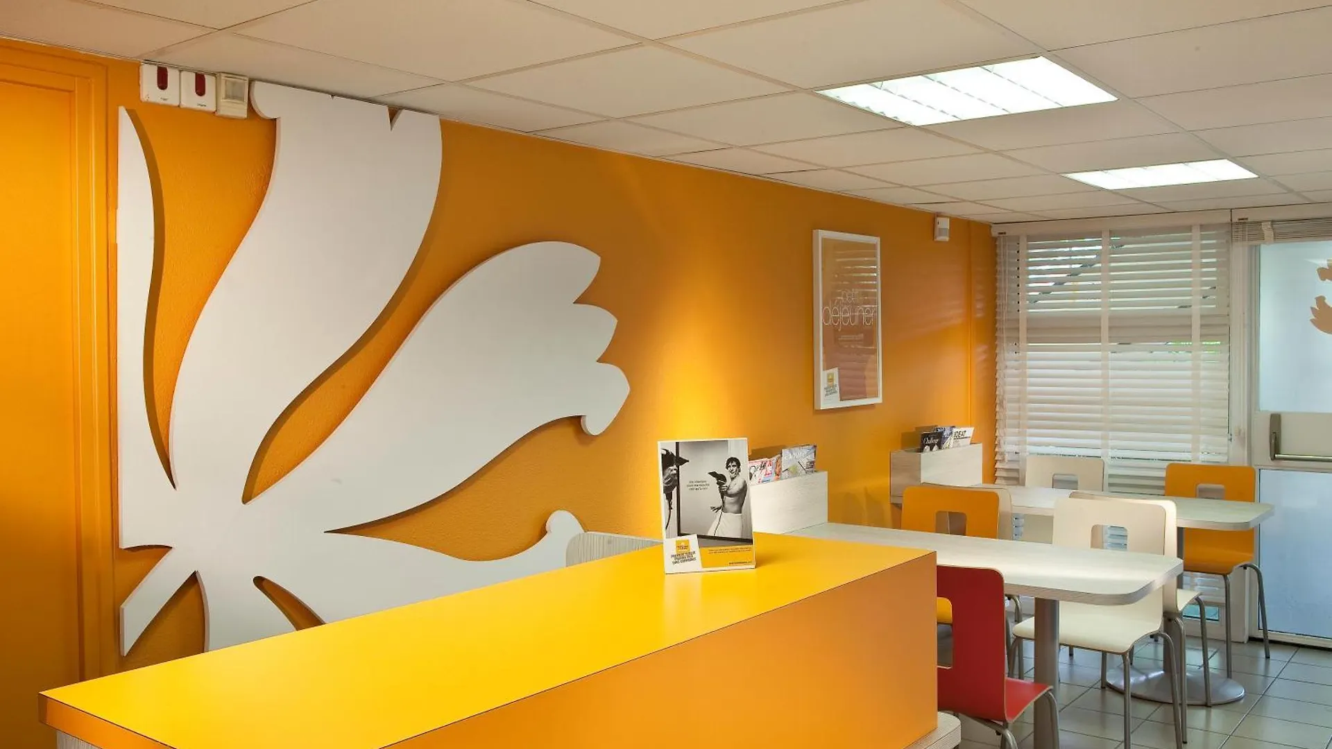 Hotel Premiere Classe Toulouse Ouest -Blagnac Aéroport